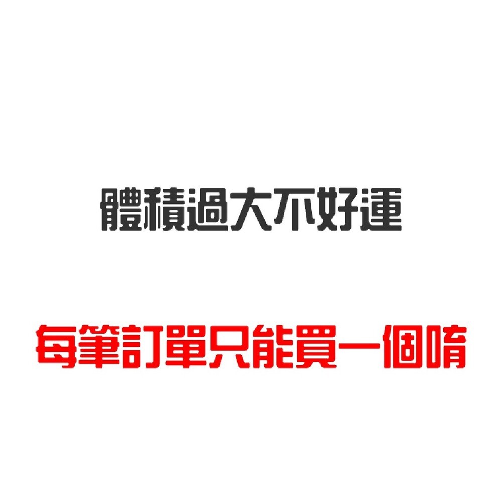 【實體店+發票】幾何造型沙發懶骨頭 懶人坐墊 榻榻米凳 每筆訂單限買一個-細節圖8