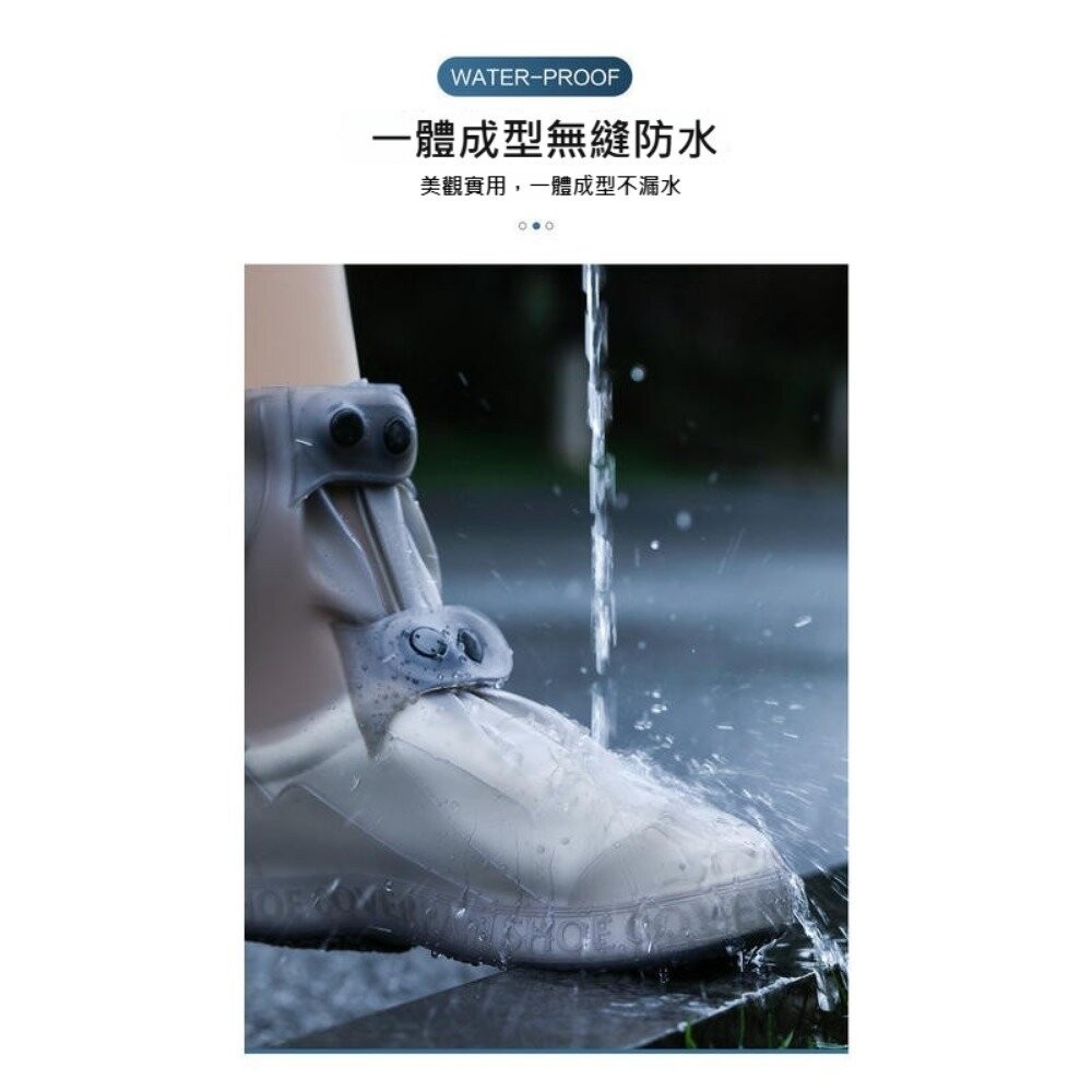 【實體店+發票】高筒防水鞋套 雨鞋套 防水防滑 加厚耐磨 TPE材質 防雨 男女通用  雨靴腳套 送禮-細節圖2