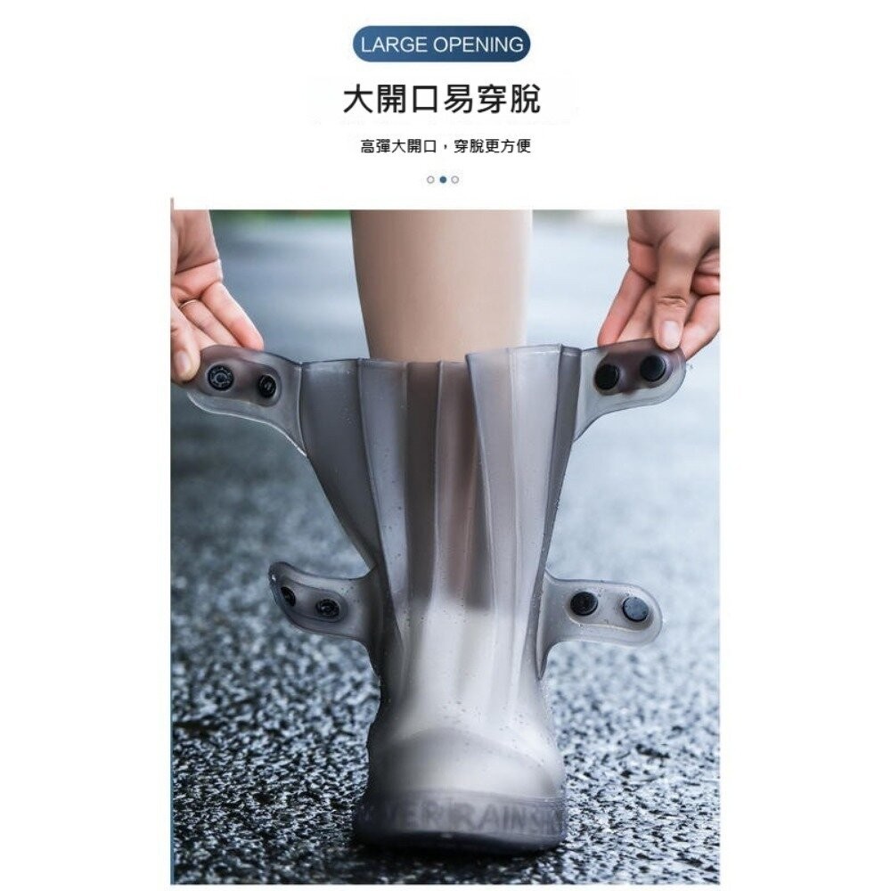 【實體店+發票】高筒防水鞋套 雨鞋套 防水防滑 加厚耐磨 TPE材質 防雨 男女通用  雨靴腳套 送禮-細節圖4