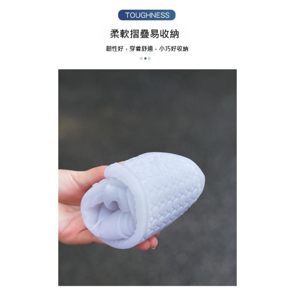 【台北士林*店面】高筒防水鞋套 雨鞋套 防水防滑 加厚耐磨 TPE材質 防雨 男女通用  雨靴腳套 送禮-細節圖3