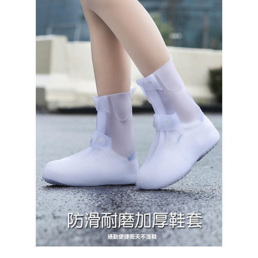 【台北士林*店面】高筒防水鞋套 雨鞋套 防水防滑 加厚耐磨 TPE材質 防雨 男女通用  雨靴腳套 送禮-細節圖8
