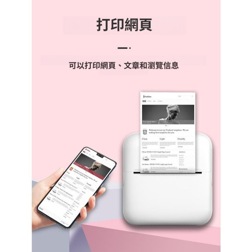 【實體店+發票】迷你熱感照片印表機 姓名貼印表機 迷你口袋打印機 標籤貼 貓貓機 外送印表機 拍立得印表機 送禮-細節圖8