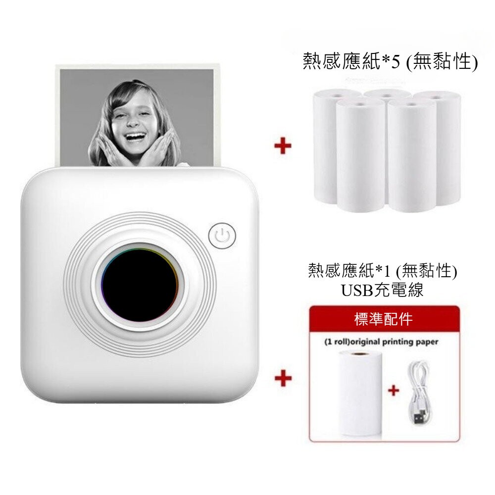 【實體店+發票】迷你熱感照片印表機 姓名貼印表機 迷你口袋打印機 標籤貼 貓貓機 外送印表機 拍立得印表機 送禮-規格圖9