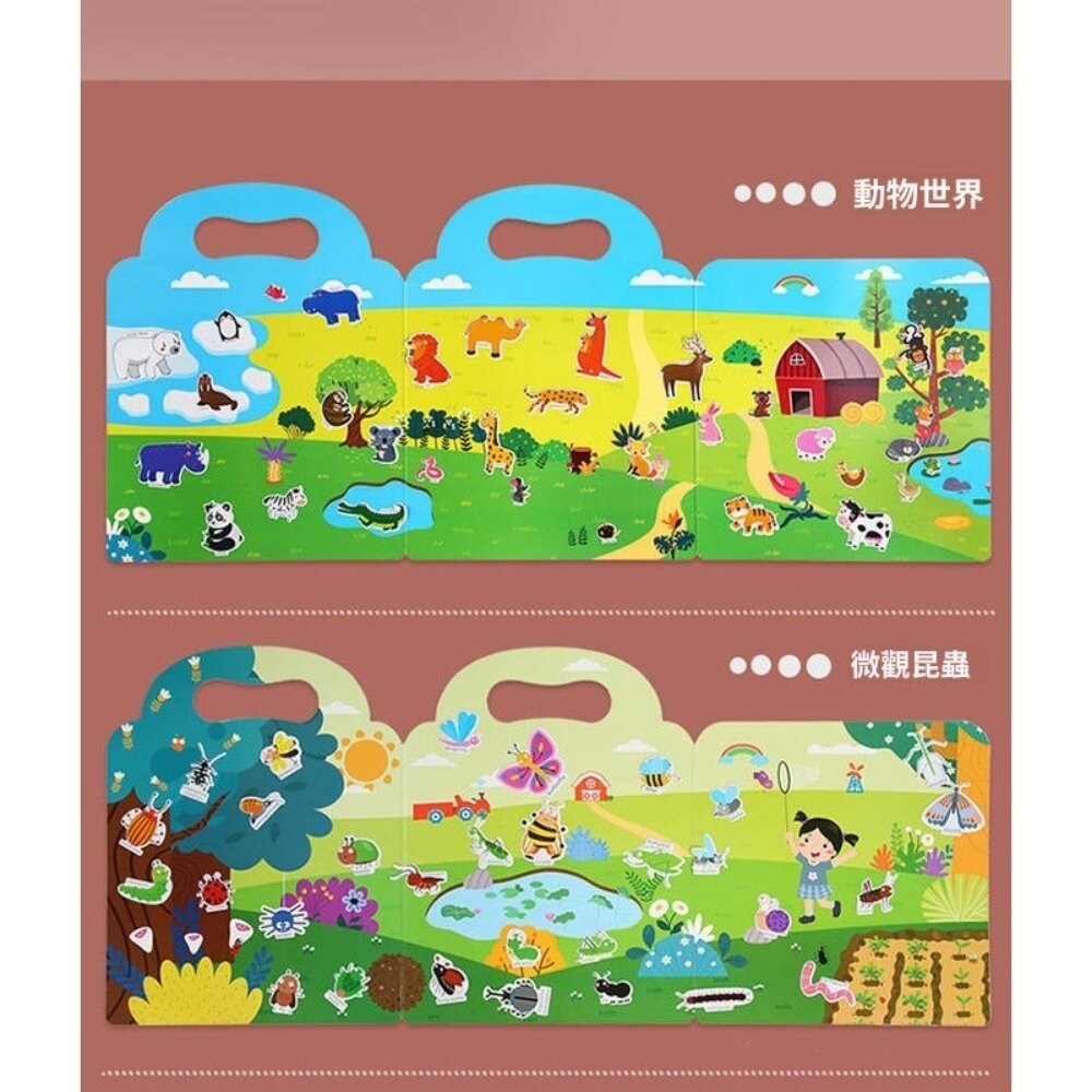 【實體店+發票】兒童益智反覆貼紙書 兒童啟蒙 早教寶寶 動手動腦 益智玩具 送禮-細節圖6