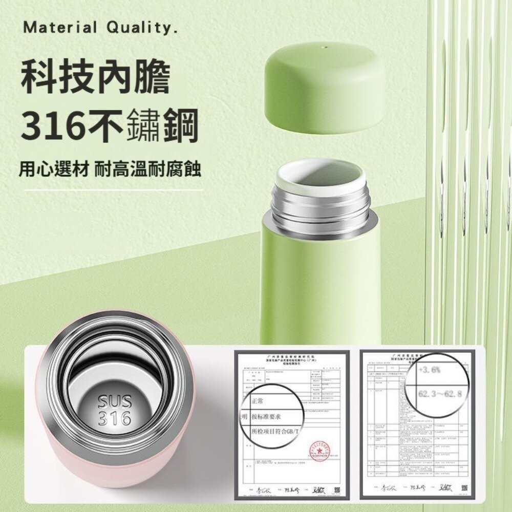 【實體店+發票】迷你316不鏽鋼保溫瓶 保溫隨行杯 醫療級 隨身保溫杯 禮品 5.5cm超瘦瓶身 送禮-細節圖3