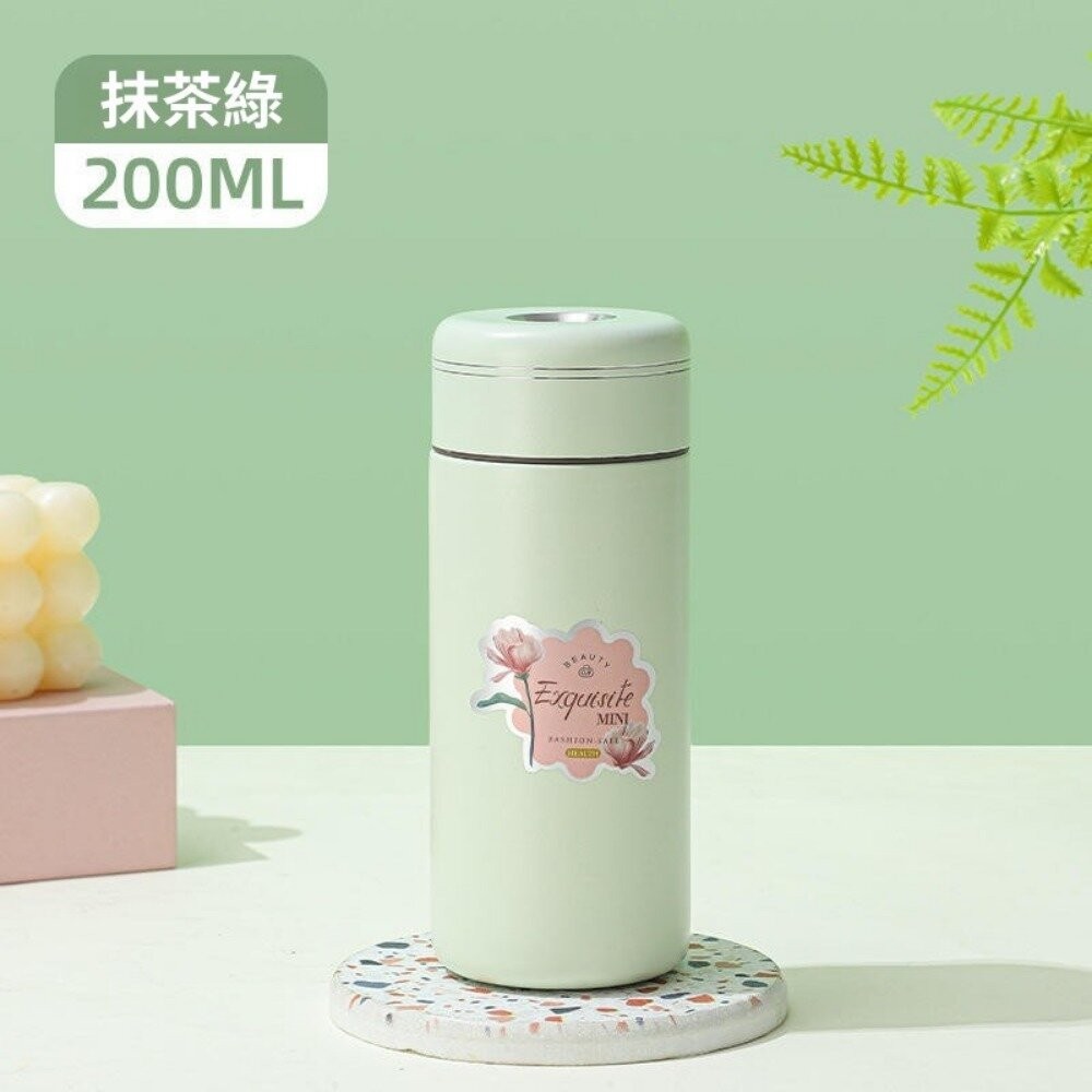 抹茶綠200ml (送貼紙自主黏貼)