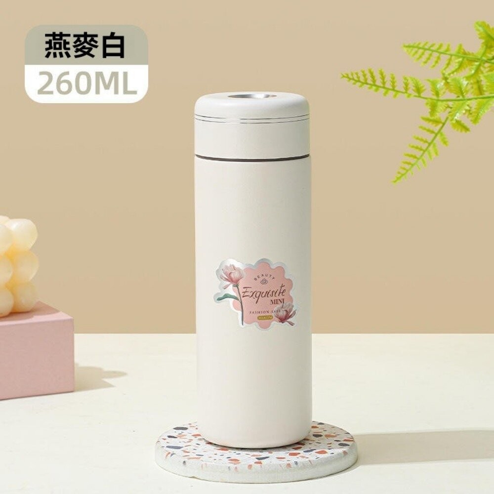 燕麥白260ml (送貼紙自主黏貼)