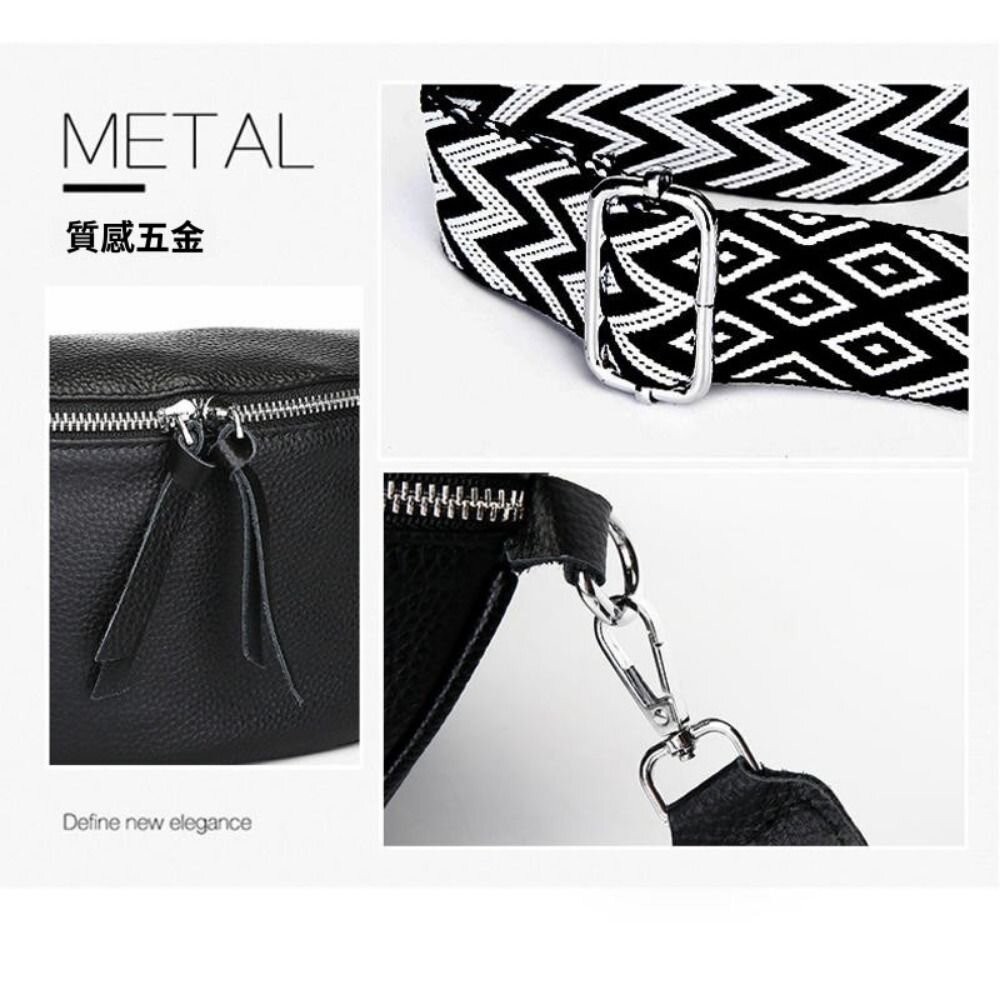 【實體店+發票】1加1真皮時尚半月包 斜背包 胸包 腋下包 單肩包 時尚潮流 寬肩帶 零錢包 送禮-細節圖4