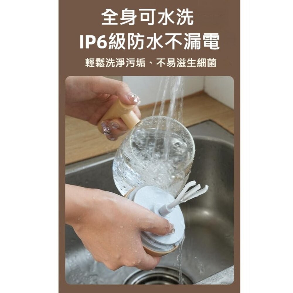 【實體店+發票】USB恆溫杯墊自動攪拌杯組 自動攪拌杯 咖啡杯 辦公室必備 保溫杯 隨行杯 攪拌神器 送禮-細節圖8