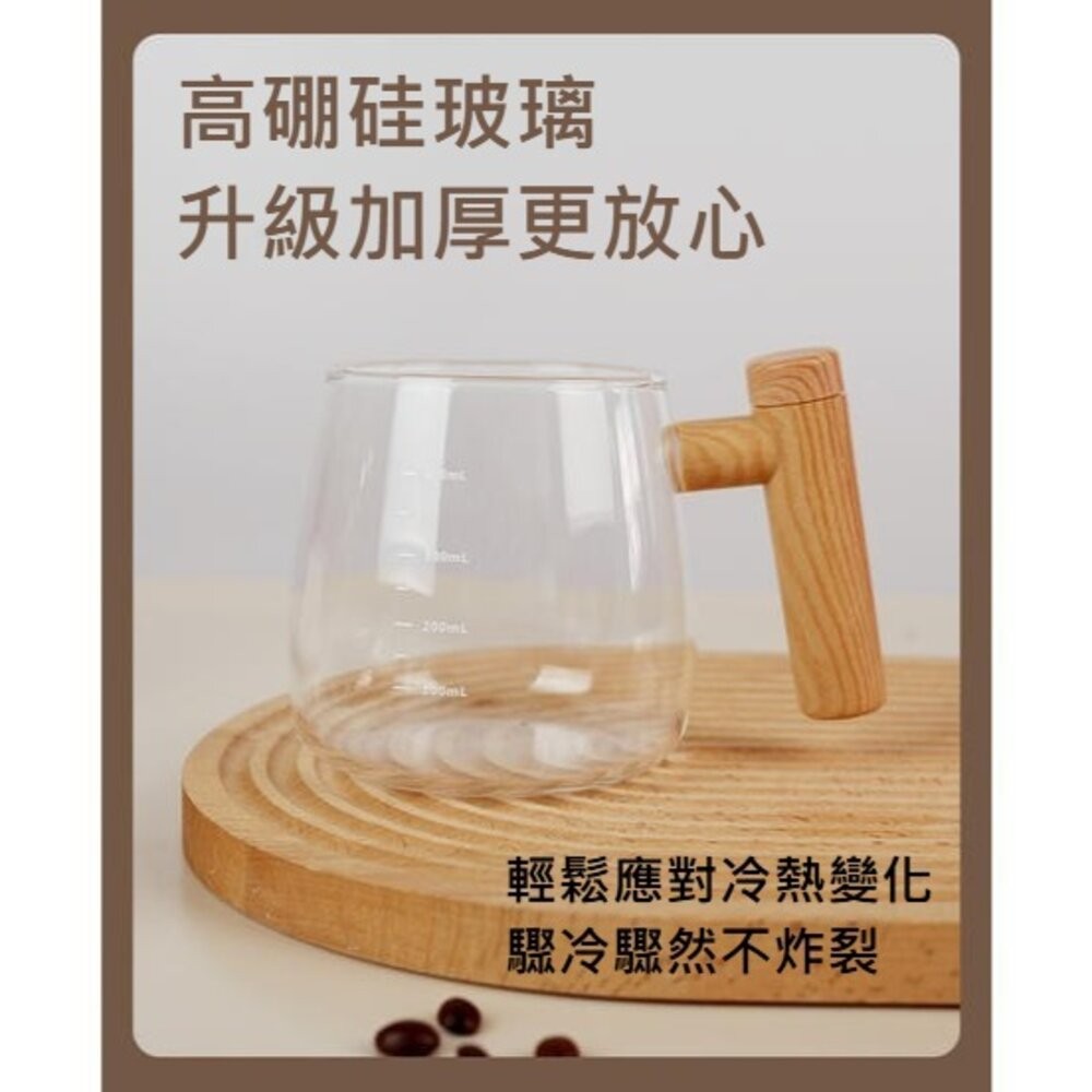 【台北士林*店面】USB恆溫杯墊自動攪拌杯組 自動攪拌杯 咖啡杯 辦公室必備 保溫杯 隨行杯 攪拌神器 送禮-細節圖6