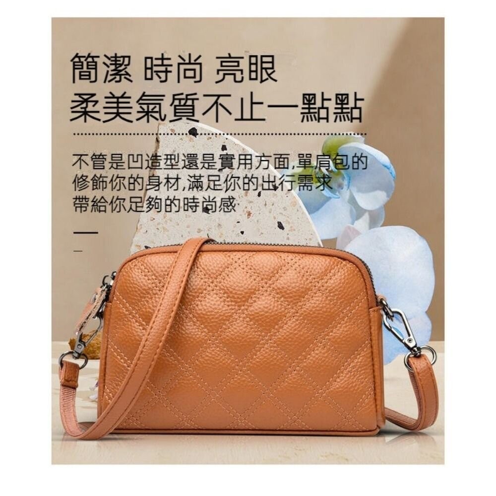 【實體店+發票】時尚真皮菱格紋單肩包 斜挎小包包 軟皮手拿包 時尚百搭 休閒手拿包  頭層牛皮 斜挎包女 送禮-細節圖2