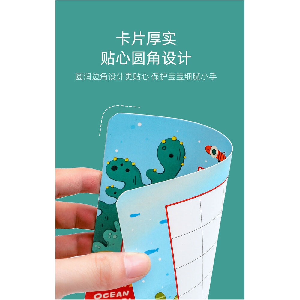 【台北士林*店面】兒童認知玩具拼圖 啟蒙教具 寶寶邏輯思維 訓練認知顏色形狀數字 圖案拼圖 送禮-細節圖10