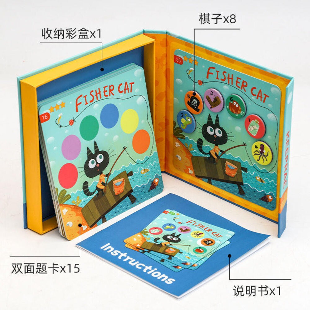 【實體店+發票】兒童認知玩具拼圖 啟蒙教具 寶寶邏輯思維 訓練認知顏色形狀數字 圖案拼圖 送禮-規格圖11