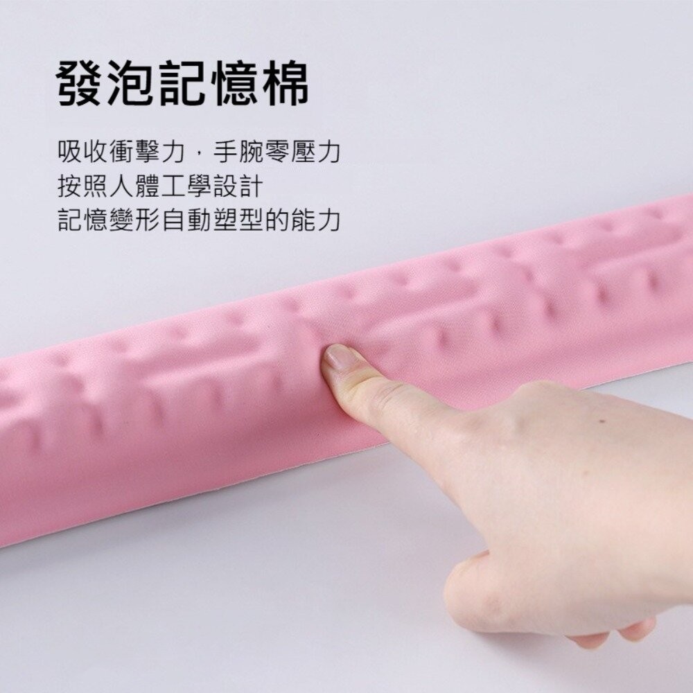 【實體店+發票】護腕鍵盤手托滑鼠墊組 人體工學 記憶棉 護腕墊 電腦周邊配件 鍵盤手托 滑鼠墊 辦公用品 電競周邊送禮-細節圖2