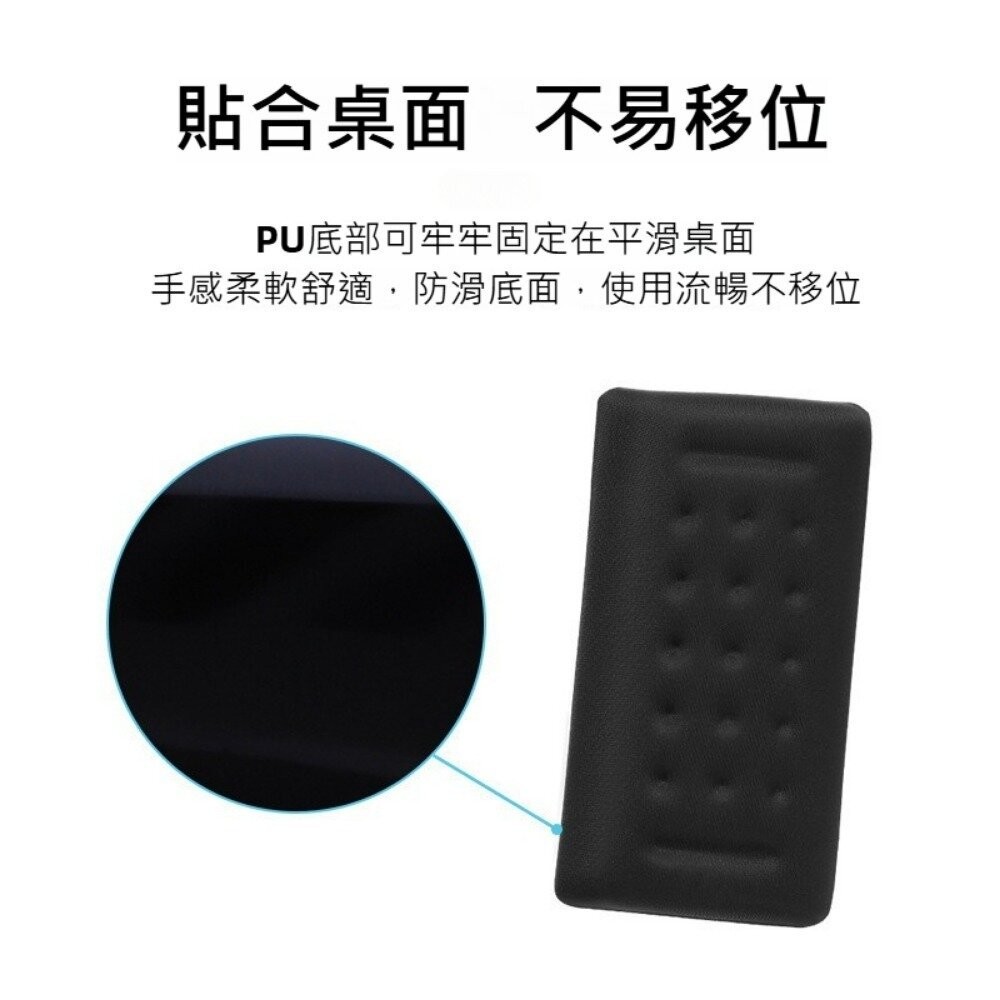 【實體店+發票】護腕鍵盤手托滑鼠墊組 人體工學 記憶棉 護腕墊 電腦周邊配件 鍵盤手托 滑鼠墊 辦公用品 電競周邊送禮-細節圖3
