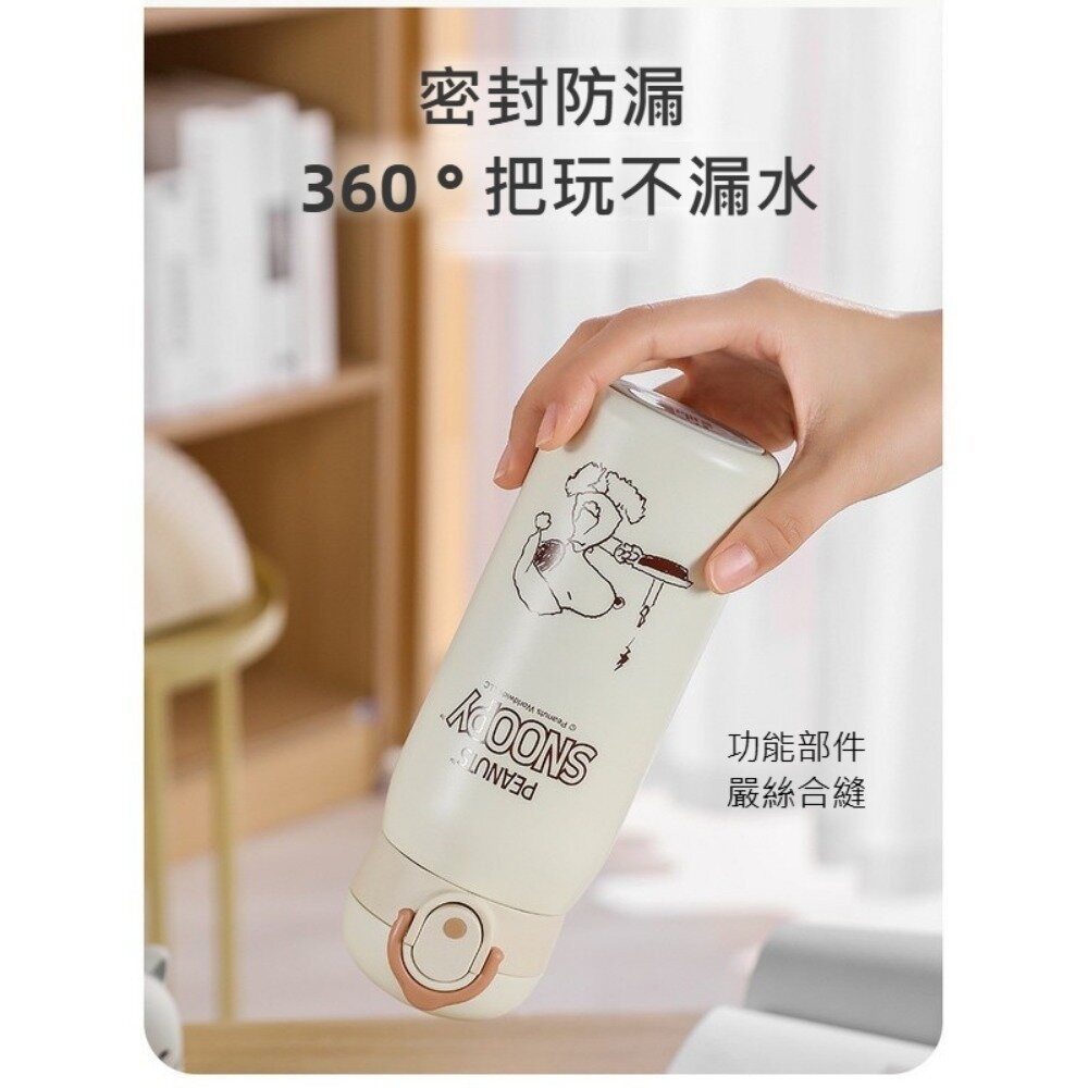 【實體店+發票】史努比316不鏽鋼彈蓋保溫瓶 保溫杯 隨行杯 史努比 平行輸入 送禮-細節圖4