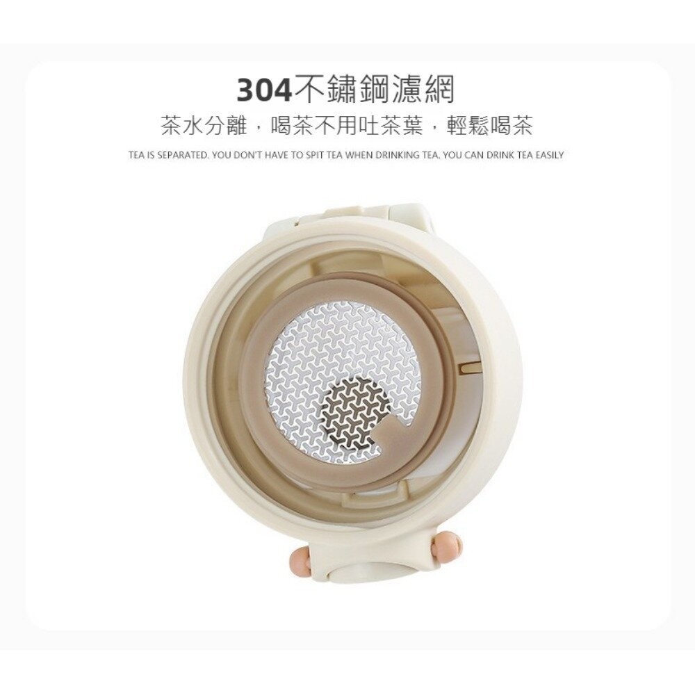 【實體店+發票】史努比316不鏽鋼彈蓋保溫瓶 保溫杯 隨行杯 史努比 平行輸入 送禮-細節圖7