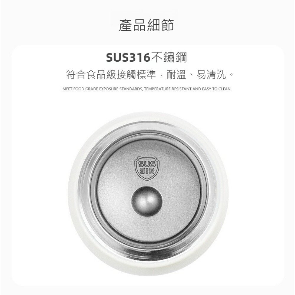 【台北士林*店面】史努比316不鏽鋼彈蓋保溫瓶 保溫杯 隨行杯 史努比 平行輸入 送禮-細節圖6