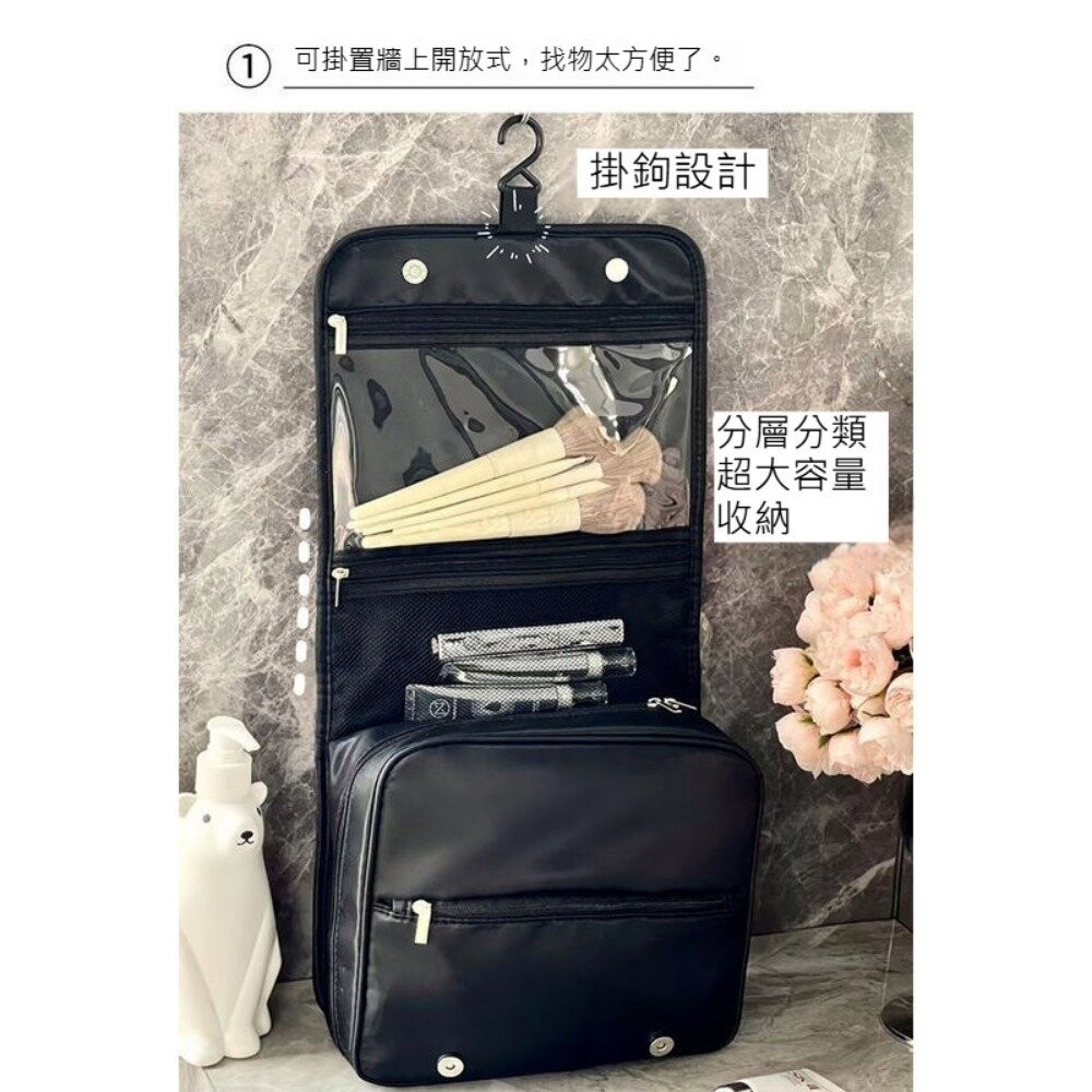 【實體店+發票】手提大容量化妝品收納包 旅行收納 旅行收納 美妝工具包 掛式收納包 大容量 網美必備 質感包款 送禮-細節圖6