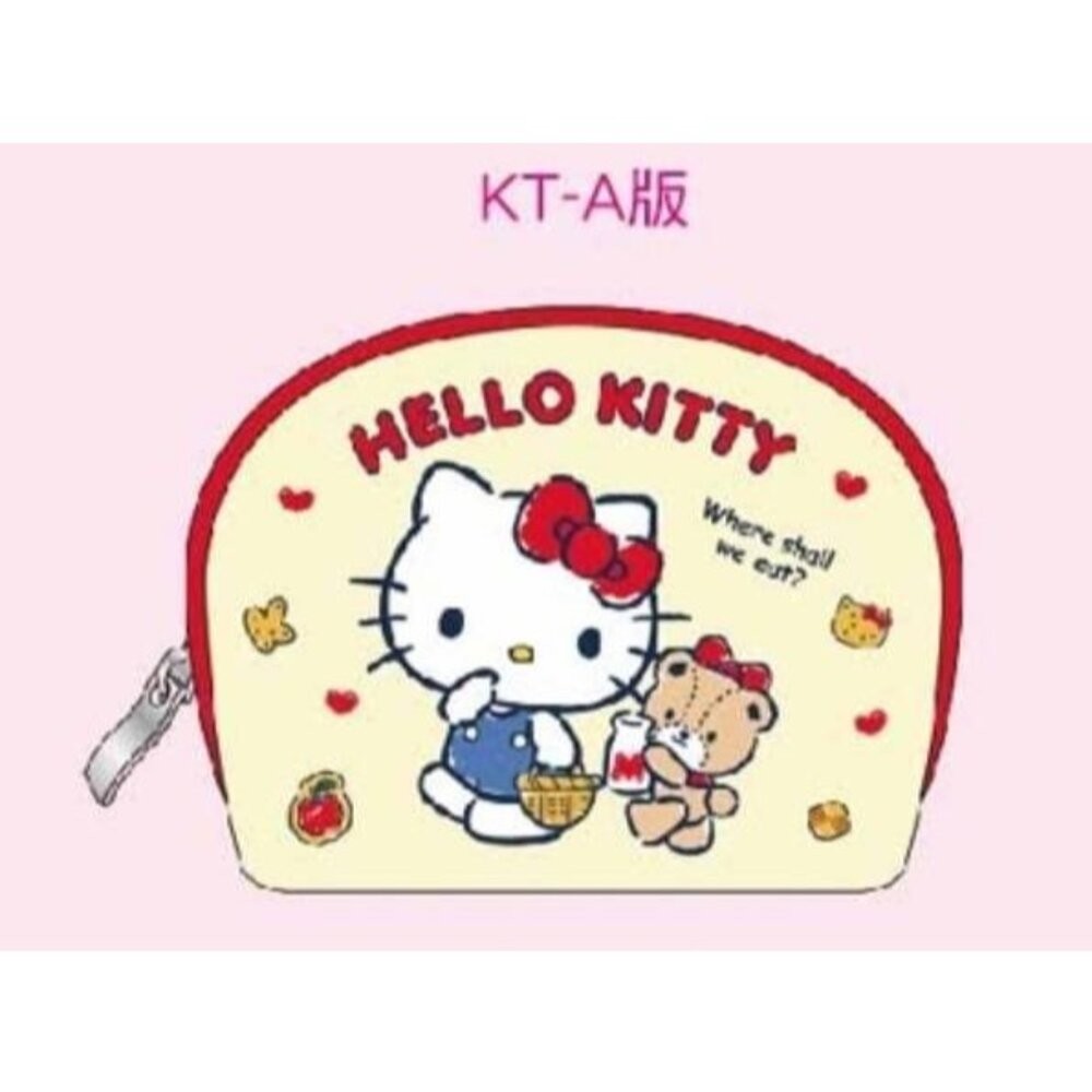 輕巧零錢包/kitty與小熊