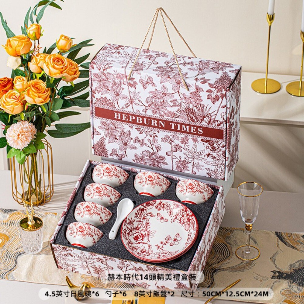 【實體店+發票】赫本時代精美餐具禮盒 居家餐具 陶瓷碗盤 質感餐具組 送禮首選 居家生活 收納美學送禮-細節圖2