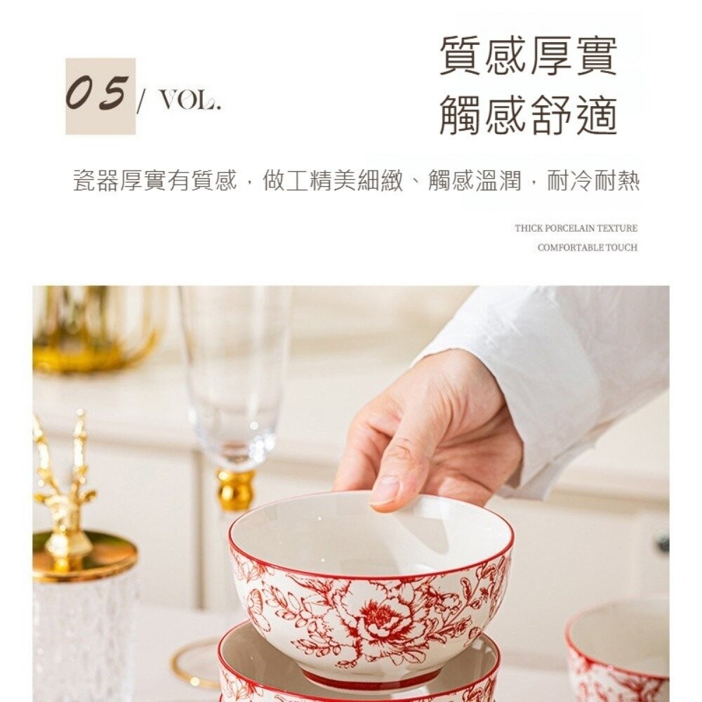 【實體店+發票】赫本時代精美餐具禮盒 居家餐具 陶瓷碗盤 質感餐具組 送禮首選 居家生活 收納美學送禮-細節圖5