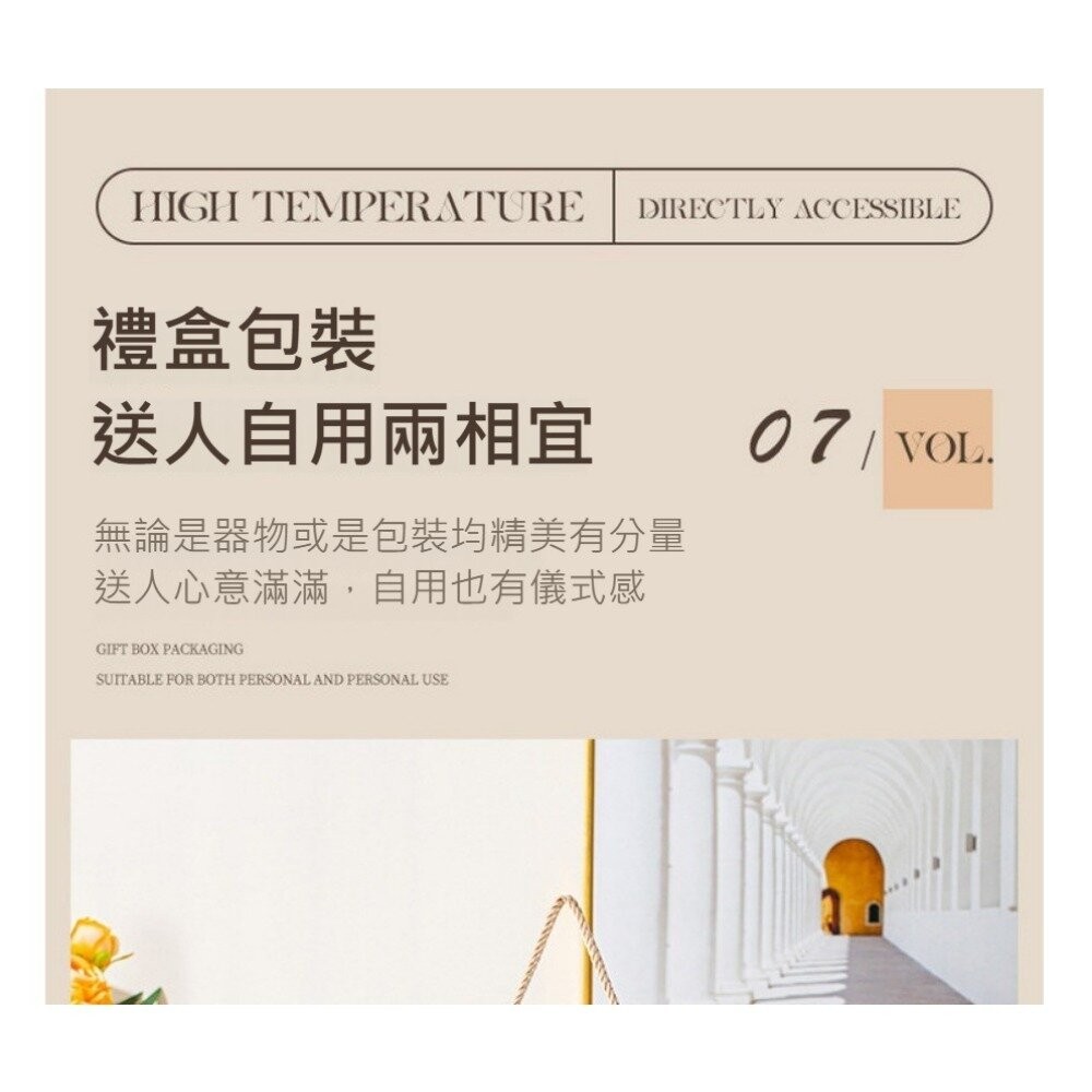 【實體店+發票】赫本時代精美餐具禮盒 居家餐具 陶瓷碗盤 質感餐具組 送禮首選 居家生活 收納美學送禮-細節圖8