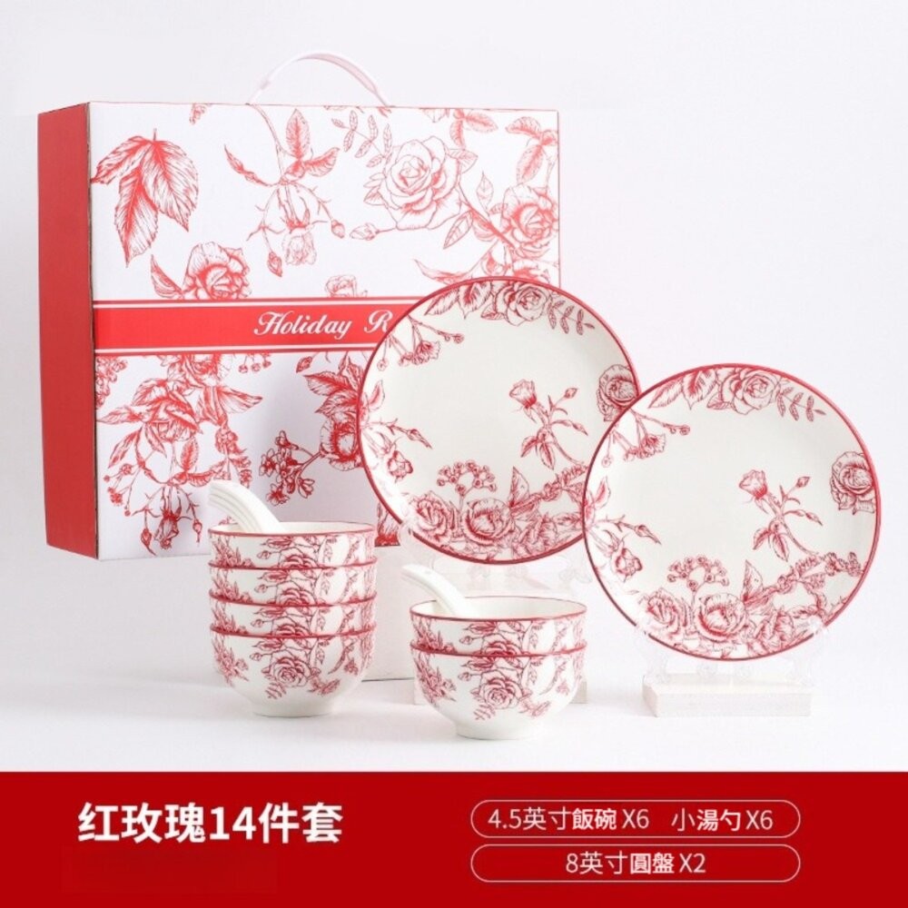 【實體店+發票】赫本時代精美餐具禮盒 居家餐具 陶瓷碗盤 質感餐具組 送禮首選 居家生活 收納美學 送禮-細節圖5