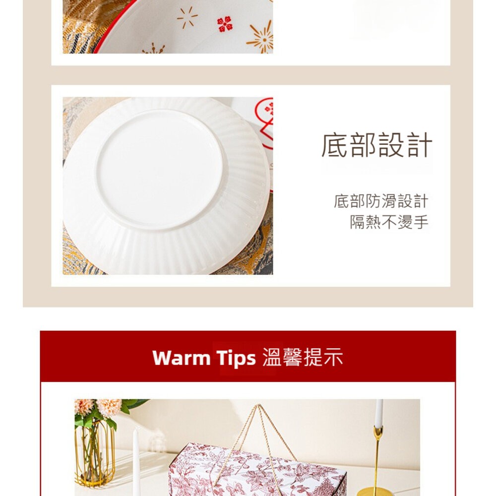 【實體店+發票】赫本時代精美餐具禮盒 居家餐具 陶瓷碗盤 質感餐具組 送禮首選 居家生活 收納美學 送禮-細節圖9
