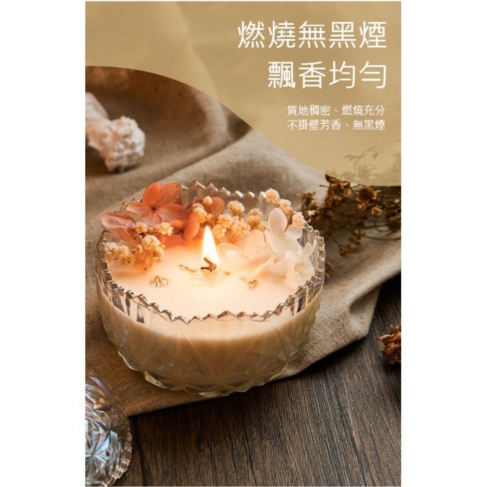 【實體店+發票】永生香皂花香薰蠟燭玻璃杯禮盒 香氛禮盒 精油蠟燭 香氛擴香 永生花 芳療紓壓 居家香氛 送禮-細節圖5