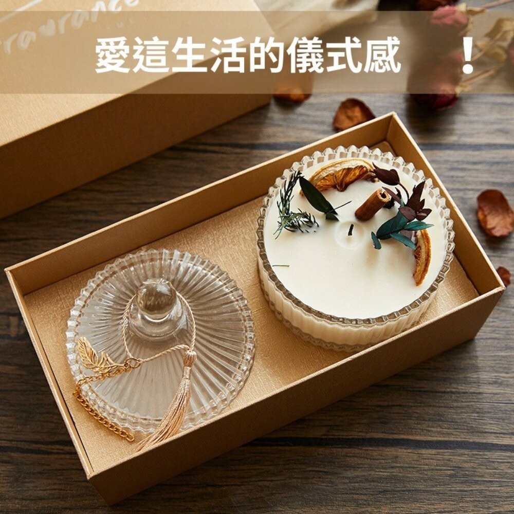 【實體店+發票】永生香皂花香薰蠟燭玻璃杯禮盒 香氛禮盒 精油蠟燭 香氛擴香 永生花 芳療紓壓 居家香氛 送禮-細節圖2