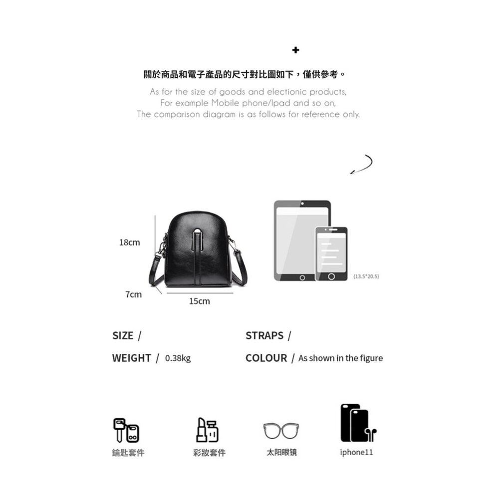 【實體店+發票】時尚復古油蠟皮單肩小包 貝殼包 手機包 證件包 小包包 通勤包 輕便收納 送禮-細節圖5