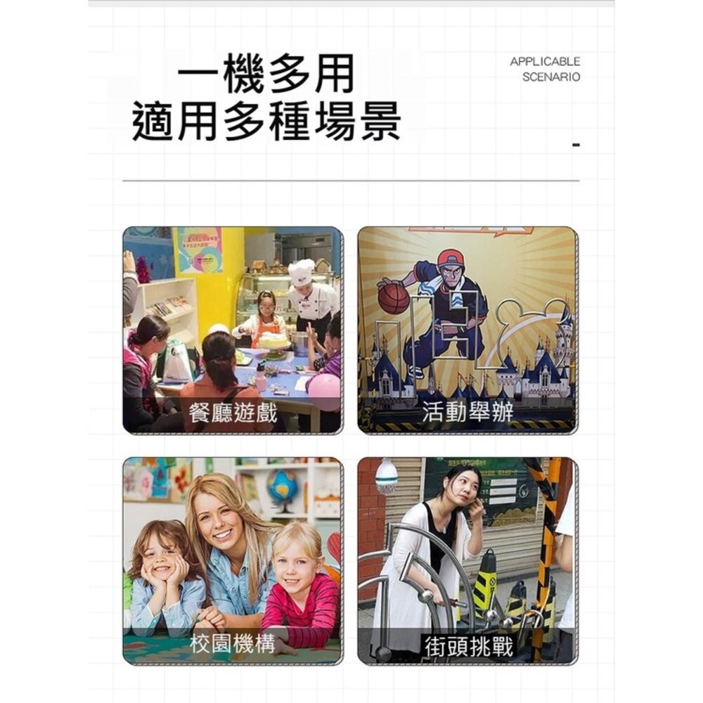 【實體店+發票】兒童3D電流急急棒 電碰迷宮 好玩 送禮-細節圖3