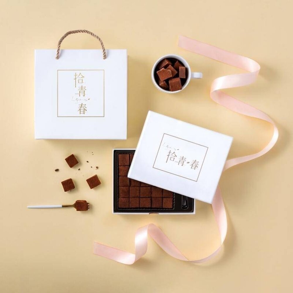 【實體店+發票】純手工頂級生巧克力 法國頂級法芙娜調溫黑巧克力 白蘭地 玫瑰 情人節 聖誕節 送禮 送禮-細節圖2