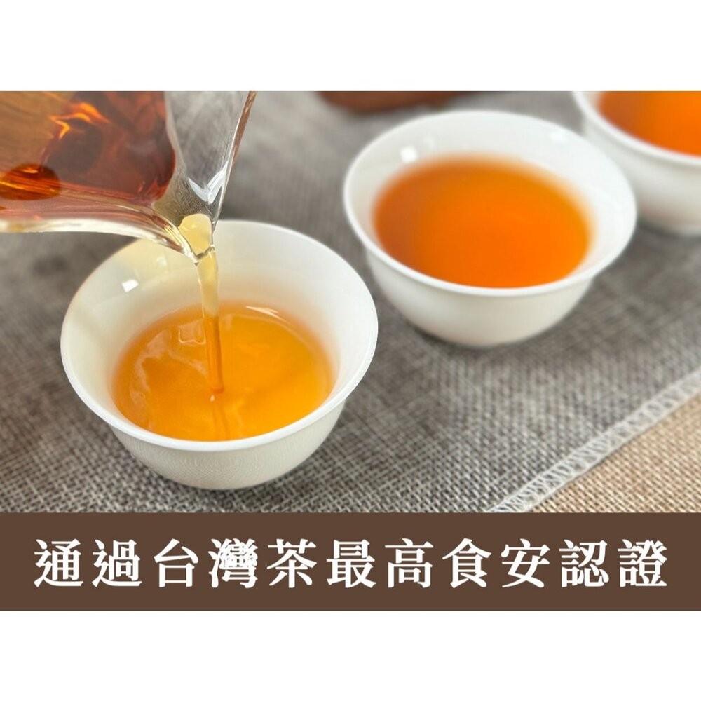 【實體店+發票】靜浸茶雙璧禮盒 迎香海霧烏龍茶 品種權限定台灣高山茶 頭等獎茶葉 自然農法 茶葉伴手禮 送禮-細節圖9