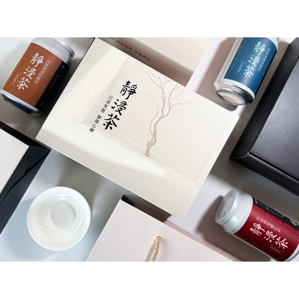 【實體店+發票】靜浸茶雙璧禮盒 迎香海霧烏龍茶 品種權限定台灣高山茶 頭等獎茶葉 自然農法 茶葉伴手禮 送禮-細節圖11