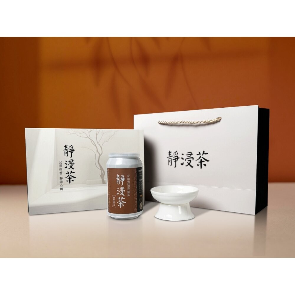 【實體店+發票】靜浸茶雙璧禮盒 迎香海霧烏龍茶 品種權限定台灣高山茶 頭等獎茶葉 自然農法 茶葉伴手禮 送禮-規格圖11