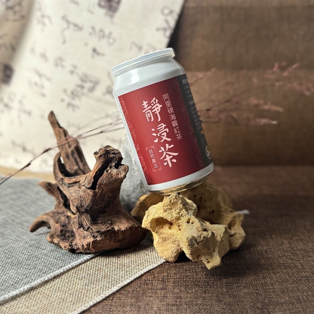 【實體店+發票】靜浸茶雙璧禮盒 迎香海霧烏龍茶 品種權限定台灣高山茶 頭等獎茶葉 自然農法 茶葉伴手禮 送禮-規格圖11