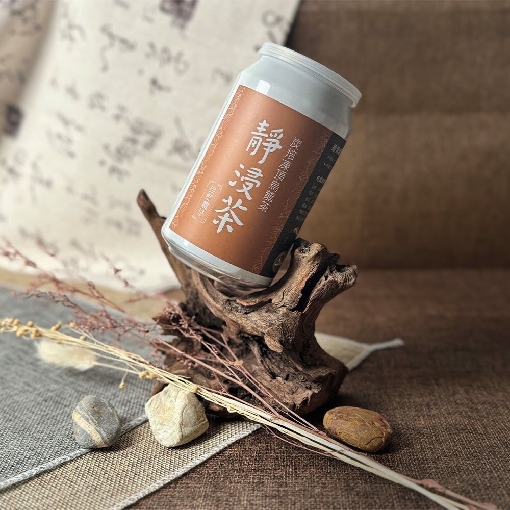 【實體店+發票】靜浸茶雙璧禮盒 迎香海霧烏龍茶 品種權限定台灣高山茶 頭等獎茶葉 自然農法 茶葉伴手禮 送禮-規格圖11