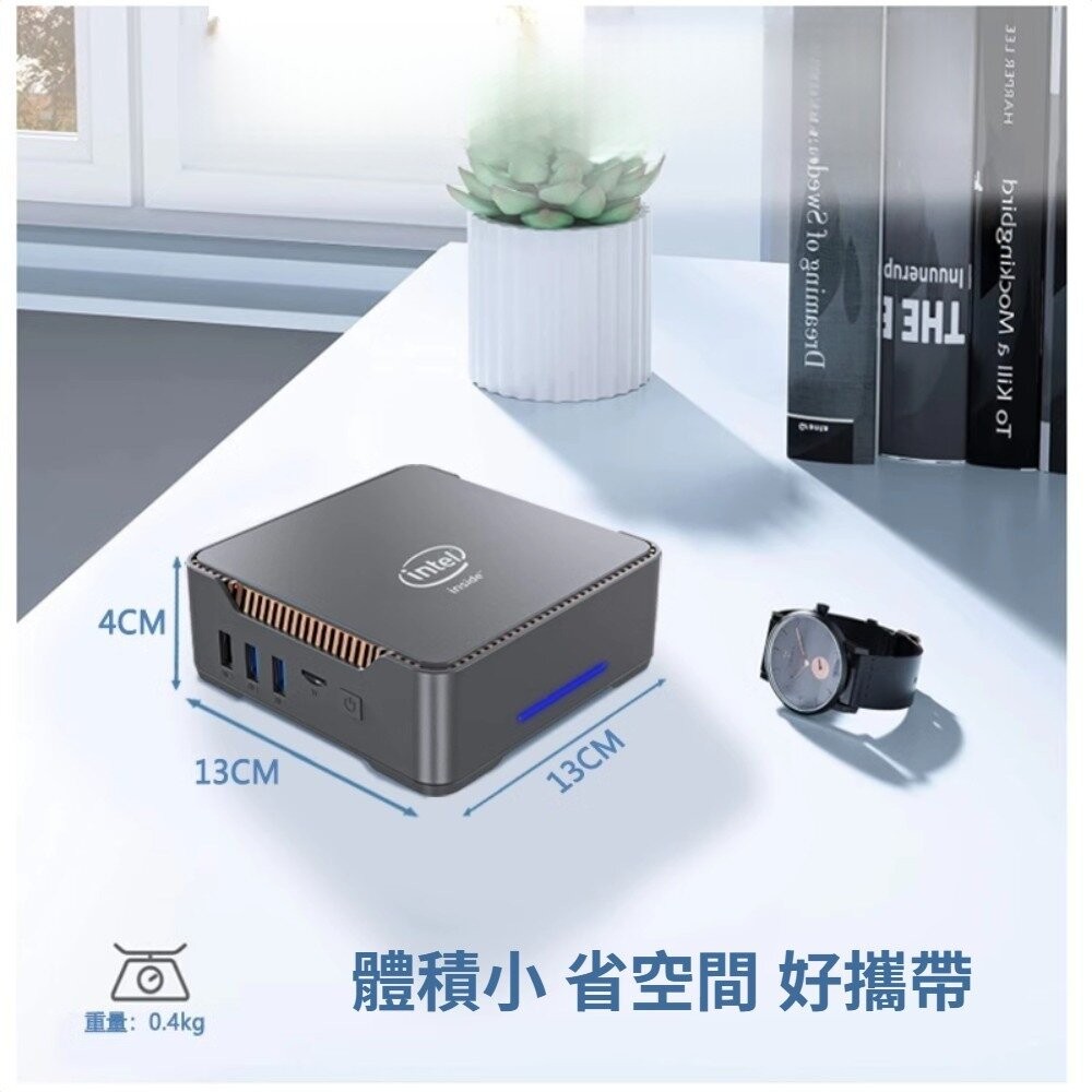 【實體店+發票】Win11四核辦公家用電腦 N150迷你電腦 Intel省電N系列CPU WIN10升級 N100 10-細節圖3