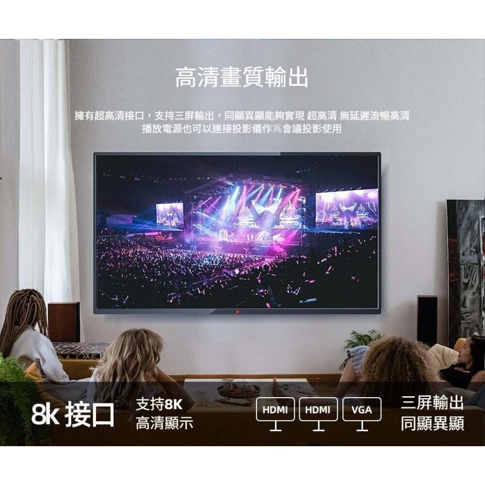 【實體店+發票】Win11四核辦公家用電腦 N150迷你電腦 Intel省電N系列CPU WIN10升級 N100 10-細節圖8