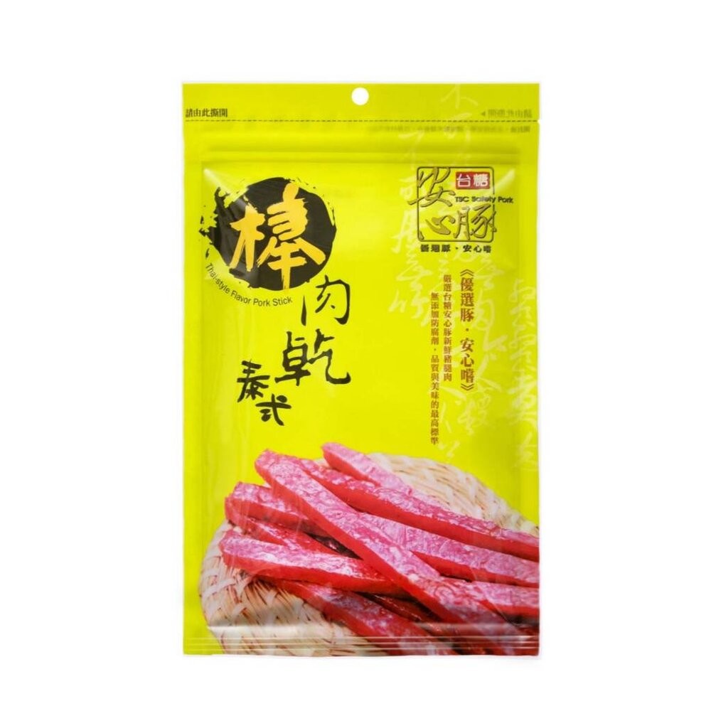 【實體店+發票】台糖安心豚原味棒肉乾(90G/包) 母親節禮物-細節圖6