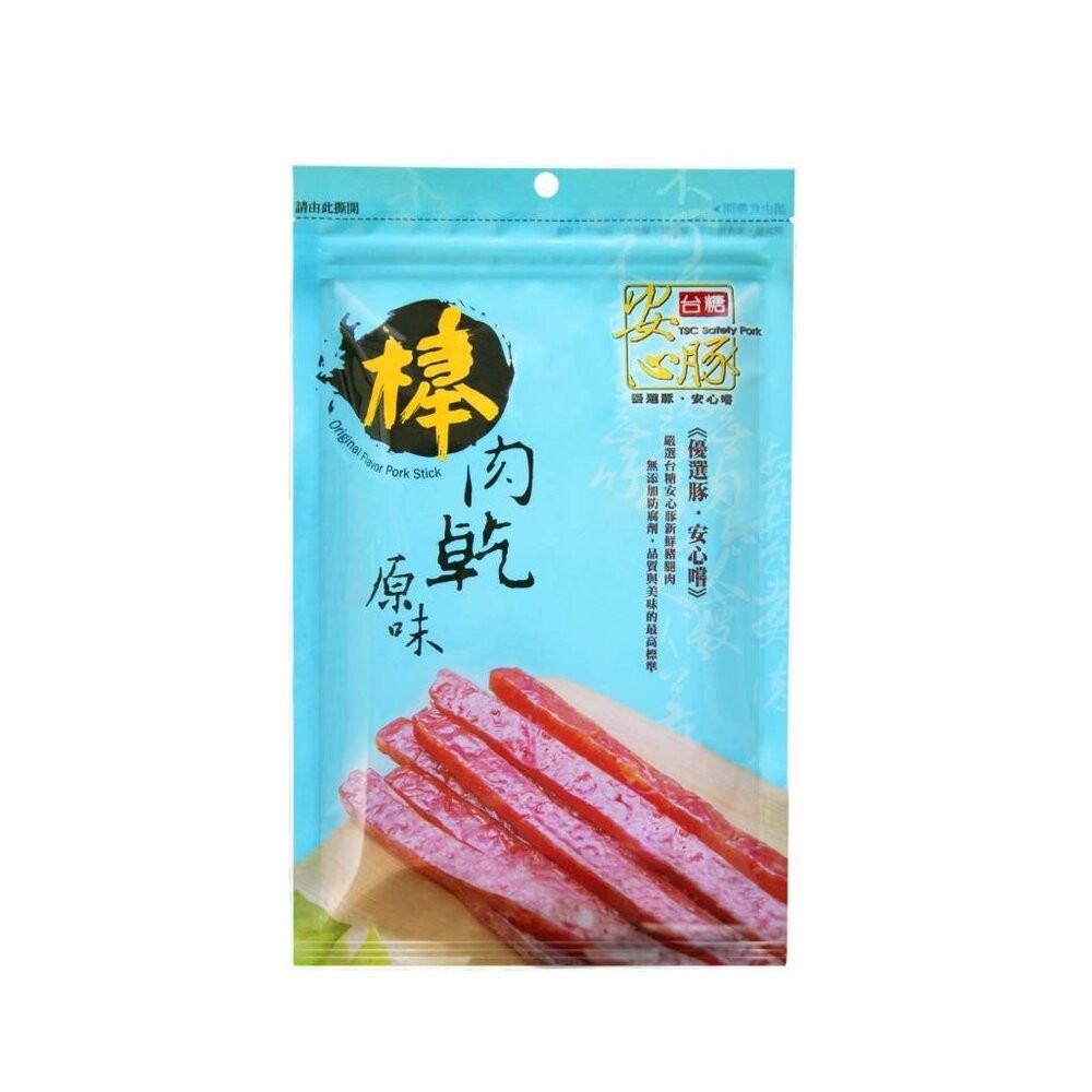 【實體店+發票】台糖安心豚原味棒肉乾(90G/包) 母親節禮物-細節圖7