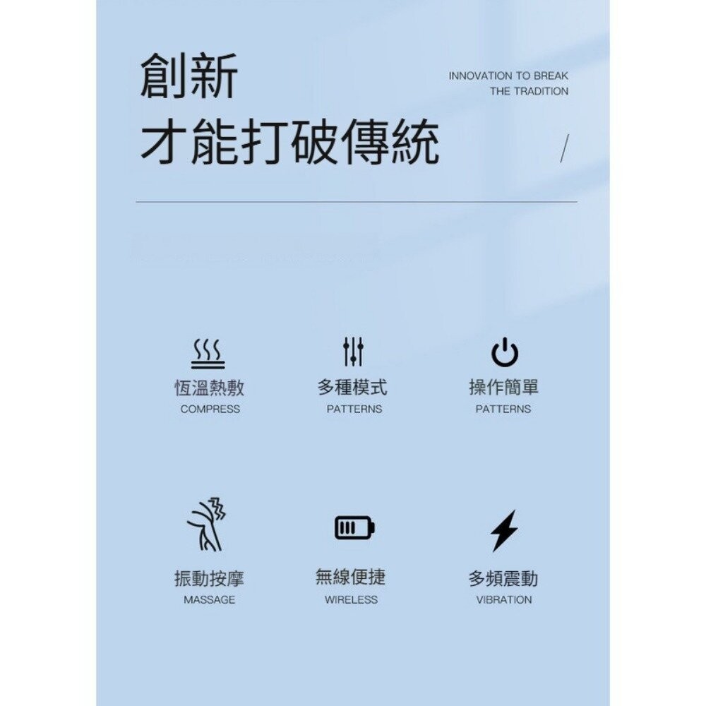 【實體店+發票】家用小腿塑形按摩器 按摩腿足療機 肌肉放鬆美腿儀 送禮-細節圖5