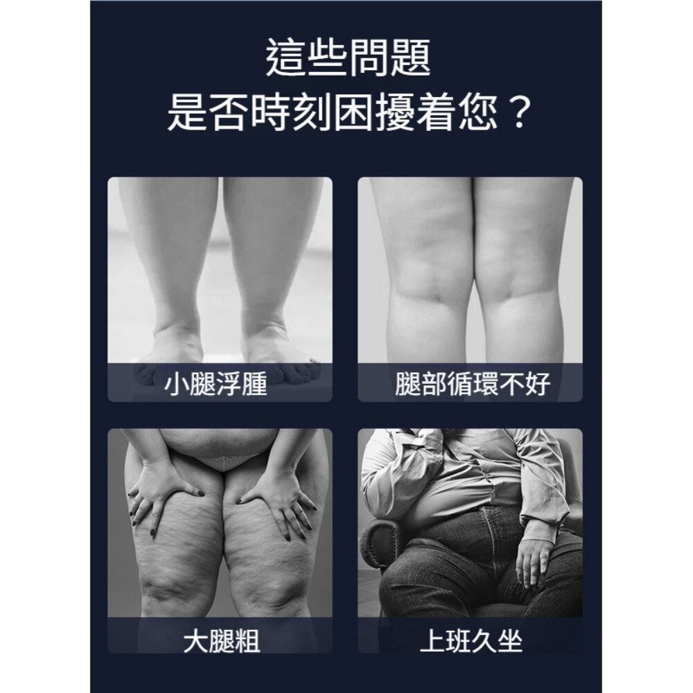 【實體店+發票】家用小腿塑形按摩器 按摩腿足療機 肌肉放鬆美腿儀 送禮-細節圖6