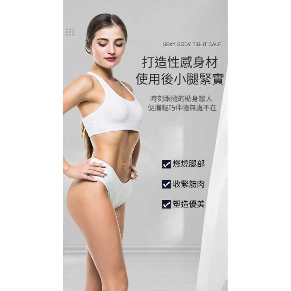 【實體店+發票】家用小腿塑形按摩器 按摩腿足療機 肌肉放鬆美腿儀 送禮-細節圖8