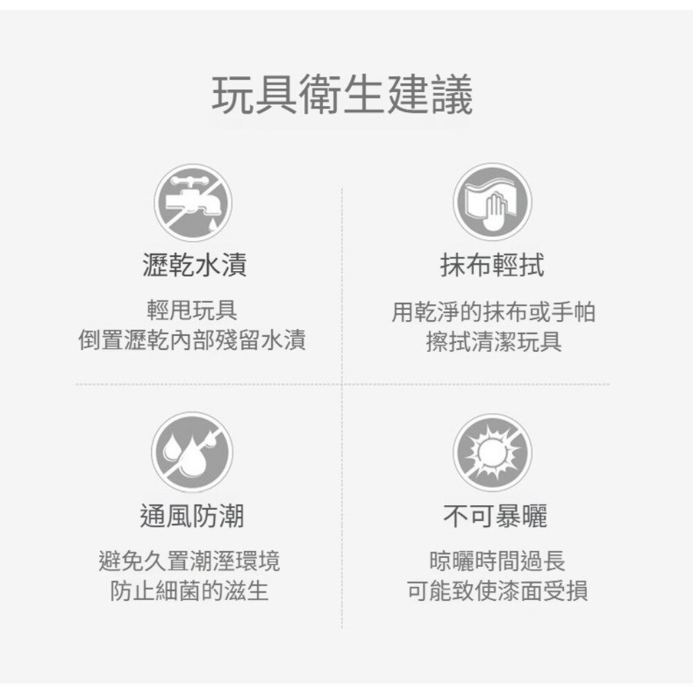 【台北士林*店面】兒童大塊配對拼圖 動物詞彙 親子配對 認知玩具 早教益智 啟蒙玩具 送禮-細節圖8