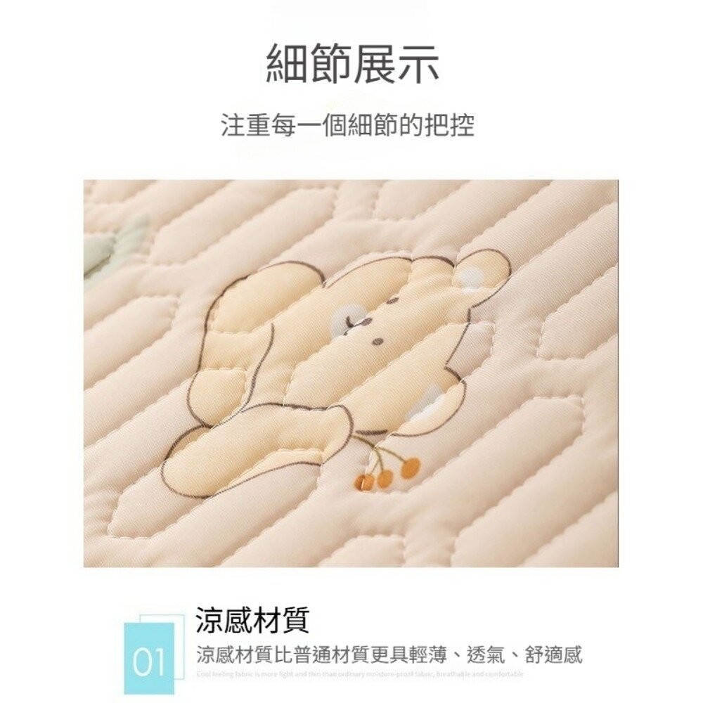 【實體店+發票】夏季寵物冰絲涼墊 涼席 中小型泰迪狗墊 貓墊 墊子 寵物用品 端午送禮-細節圖3