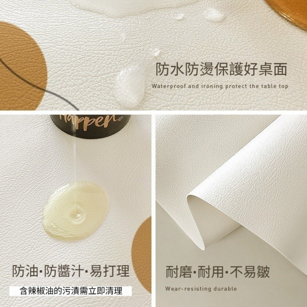 【台北士林*店面】北歐花朵餐桌墊 防水防油 隔熱碗碟碗墊 家用餐具墊 送禮-細節圖2