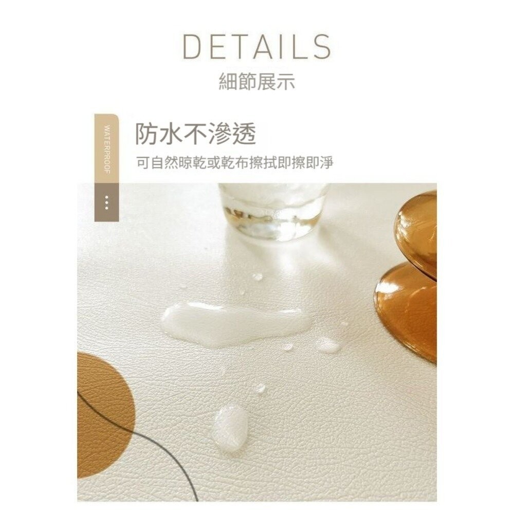 【台北士林*店面】北歐花朵餐桌墊 防水防油 隔熱碗碟碗墊 家用餐具墊 送禮-細節圖3